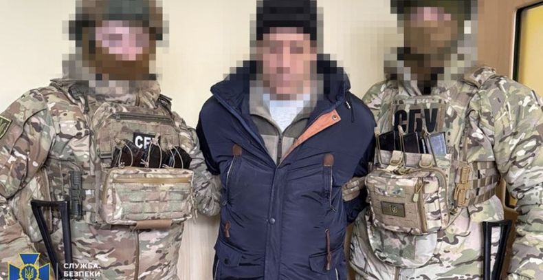 СБУ затримала ще 2-х агентів воєнної розвідки рф, які наводили ворожі «КАБи» на оборонців Донеччини