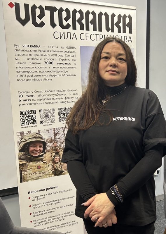 У Вінниці відбувся круглий стіл про працевлаштування, підтримку та реальні потреби ветеранок і ветеранів