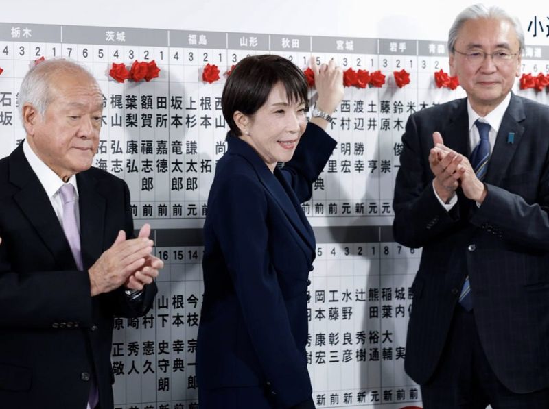 На дострокових виборах в Японії перемогла консервативна коаліція прем’єрки Санае Такаїчі
