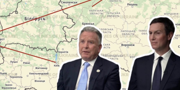 Українську делегацію відправлять прямо до путіна в москву аби пришвидшити переговори: з наших джерел стало відомо, що розглядається такий варіант