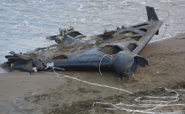 У Туреччині знайшли дрон, який може належати рф