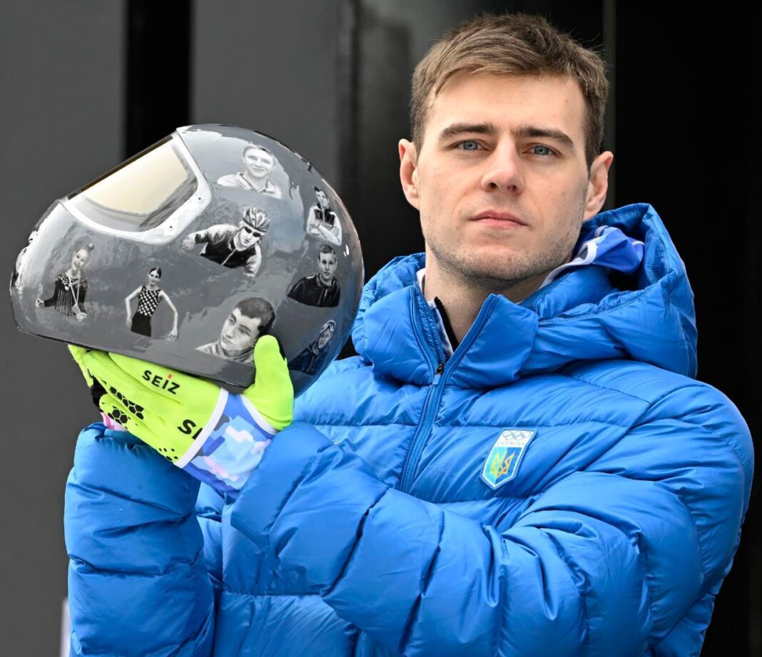 Гераскевичу потрібно було заздалегідь узгодити питання з організаторами