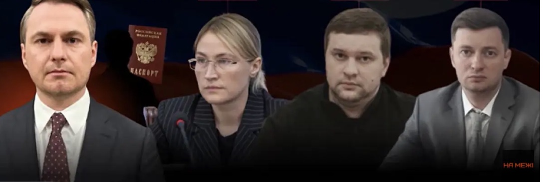 У Генпрокурора та його помічників виявили родинні зв’язки в Криму та рф