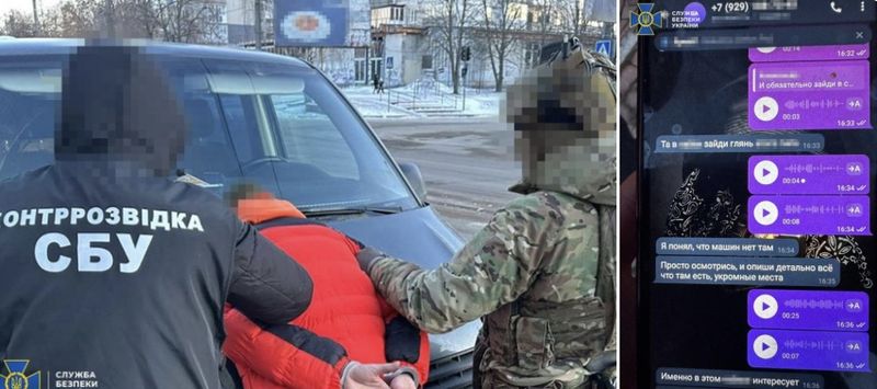 Готував замах на посадовця на замовлення  спецслужб рф