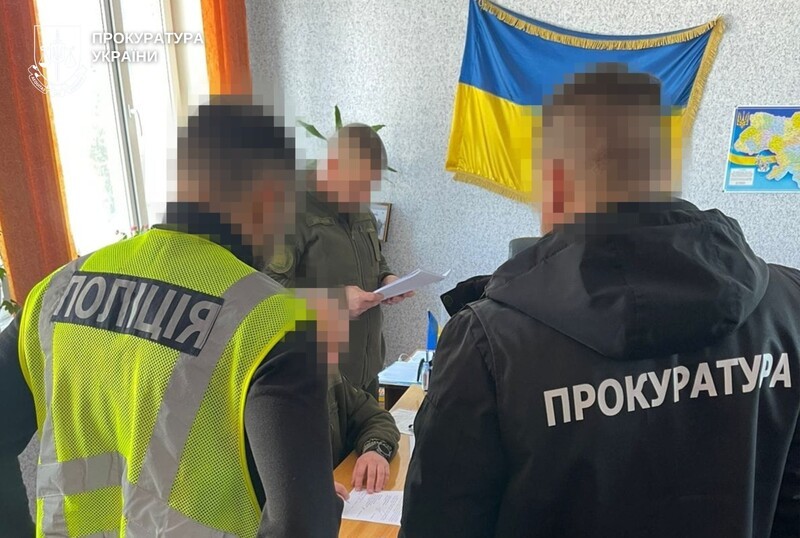 Викрили на махінаціях із землею