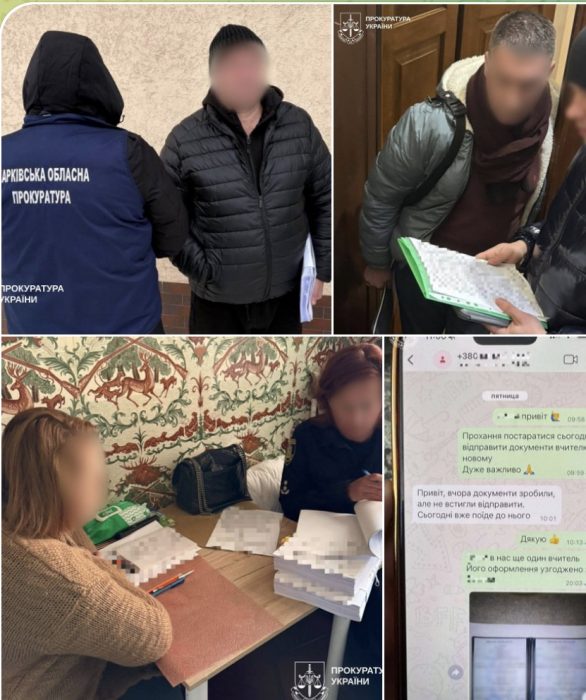 Через школу отримали незаконну відстрочку 70 ухилянтів