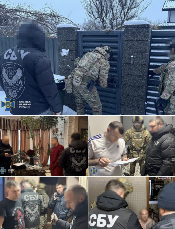 СБУ та Нацполіція Розкрадали кошти Держрезерву України