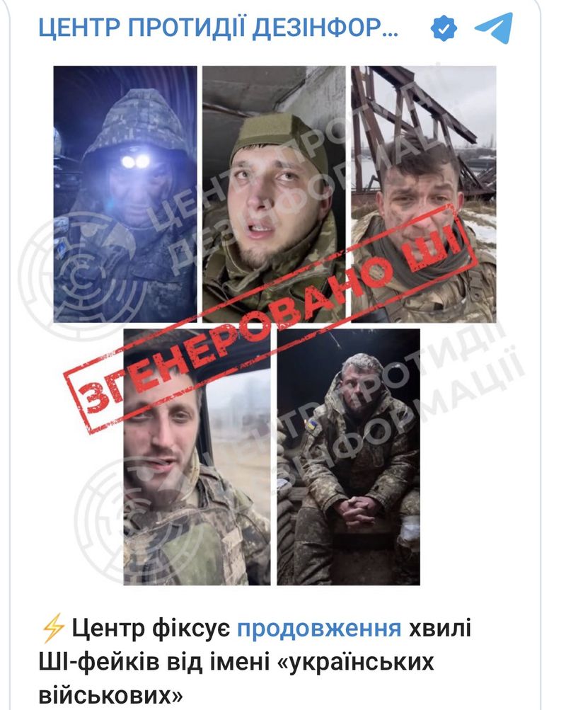 Топ-5 фейків тижня від рф