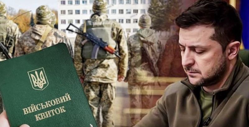 Зніміть бронь із «мазаних» та затримання розшукуваних передайте поліції