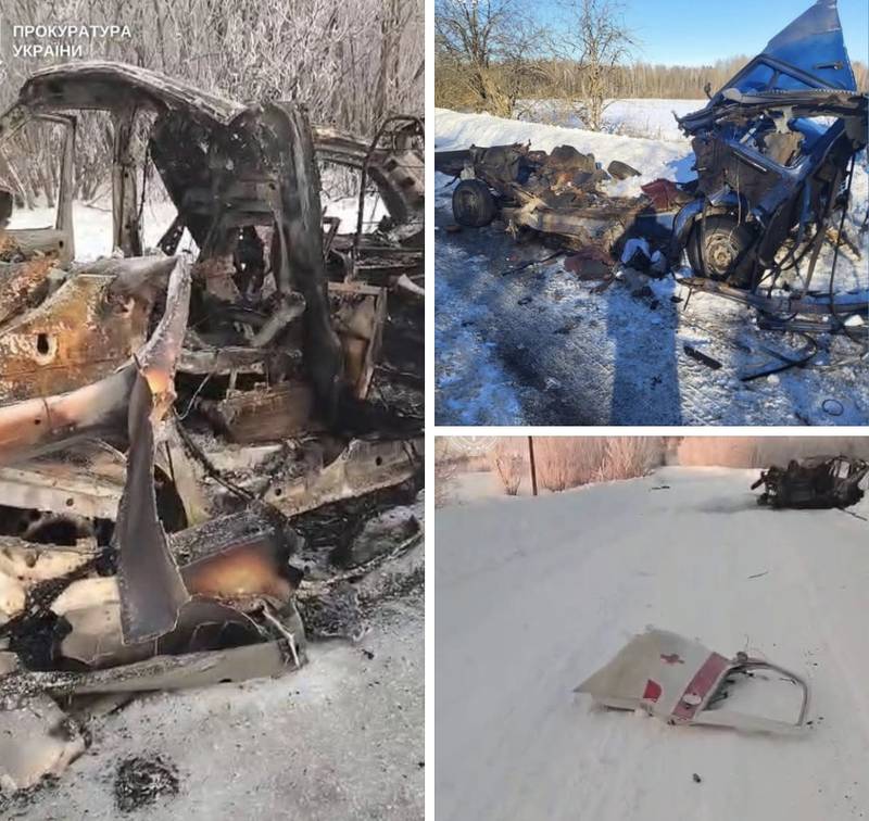 Вбили двох братів та подружжя яке їм допомагало