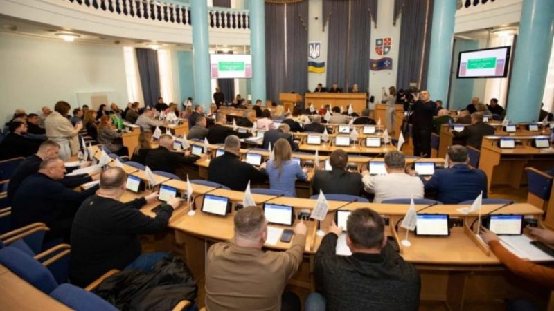 Вінницька облрада ліквідовує комунальний заклад, який дублював функції інших держорганів