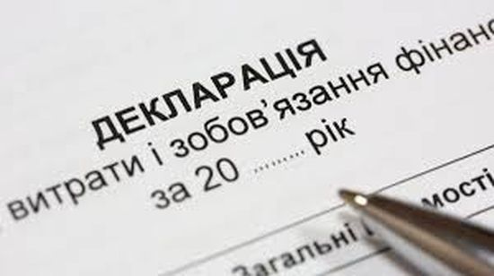 Калинівський депутат забув задекларувати 14 мільйонів