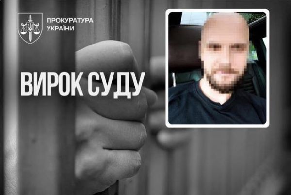 Купив п’ятирічну дитину за 100 доларів і зґвалтував її