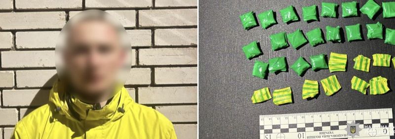 У Вінниці оперативники поліції викрили розповсюджувача Alfa-PVP