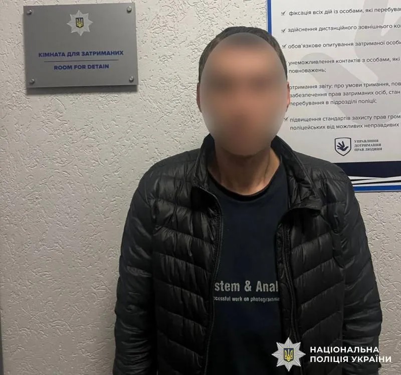 Вінничанин напав з ножем на студента-іноземця