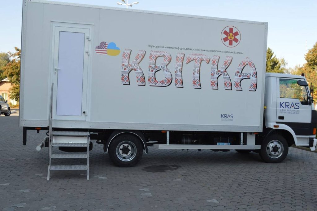 На Вінниччині лікарі-онкологи проводять виїзні прийоми