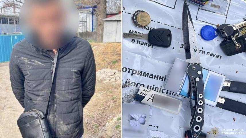 У Вінниці затримали іноземця, який поранив чоловіка ножем