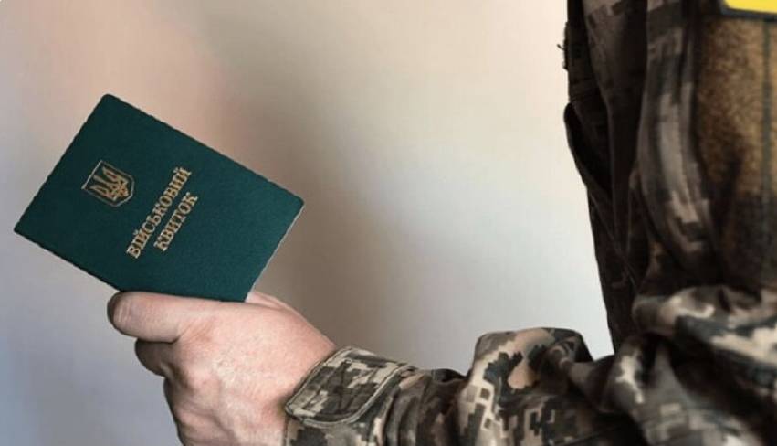 Нових правил мобілізації з 1 квітня не буде, — у Міноборони спростували чутки про зміни