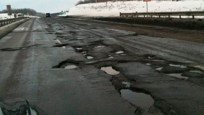 Дороги полізли разом зі снігом