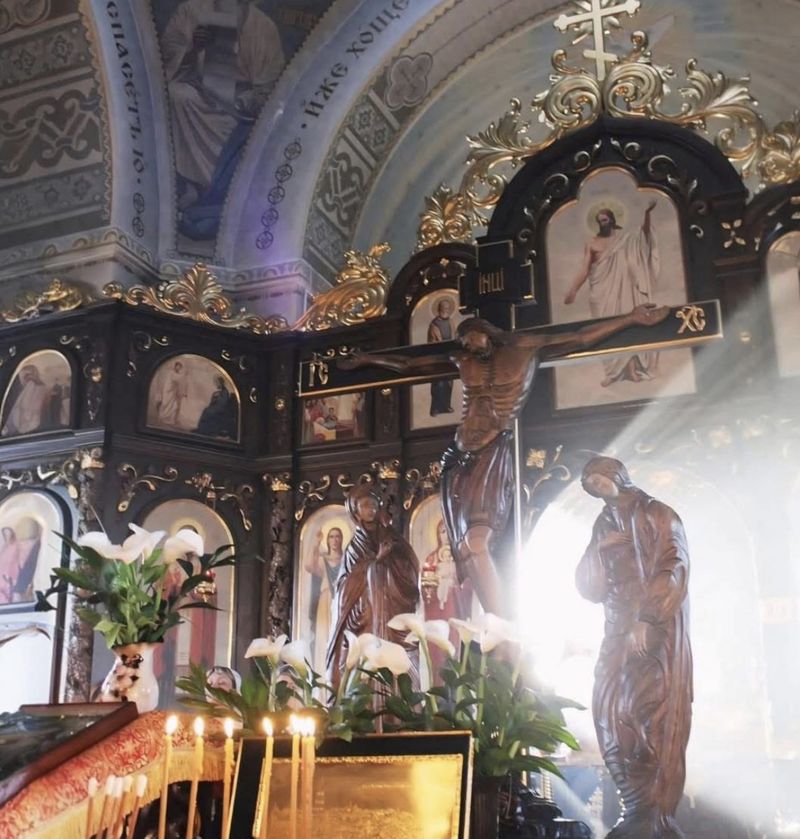 Що таке Соборування?