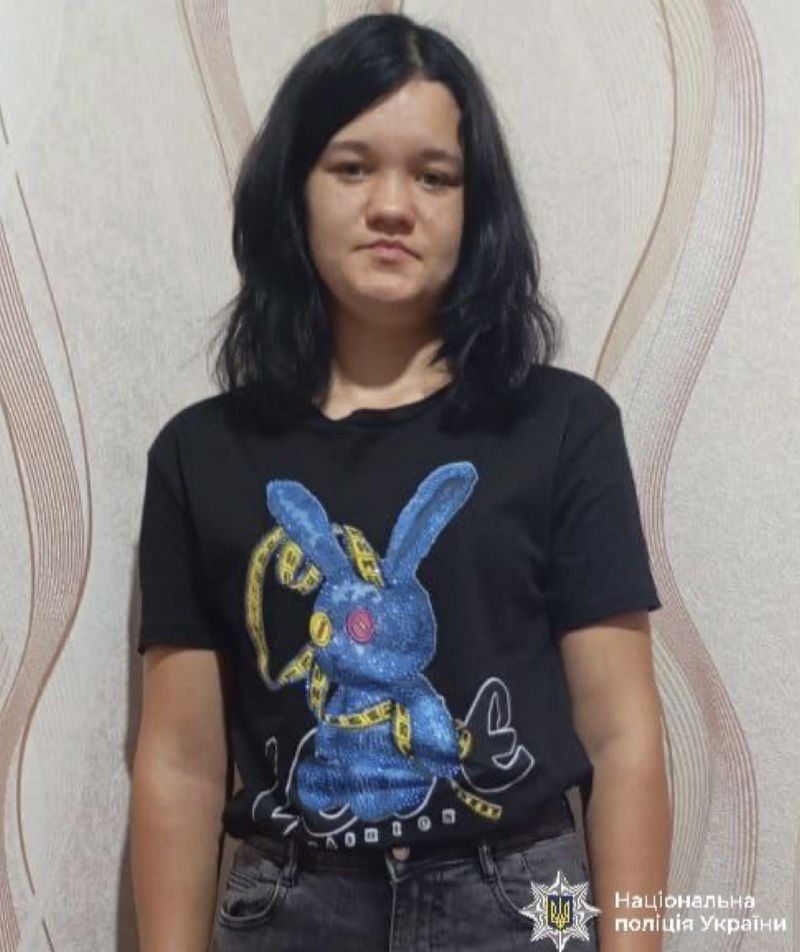 Встановлюємо місцеперебування 16-річної Христини Білої