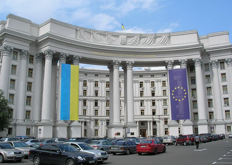 Туристична група угорських чиновників не має жодних офіційних повноважень