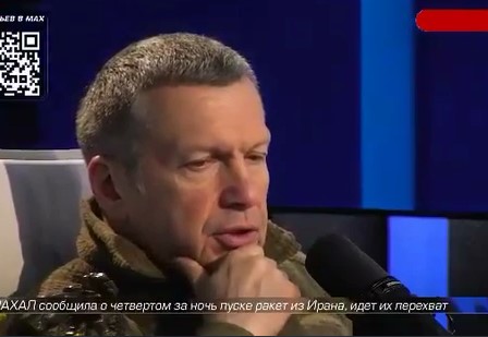 «Ви — мерзотники, за копійку батьківщину продаєте?