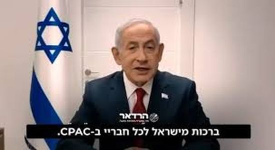 Крінж дня. Нетаньягу публічно підтримав Орбана перед виборами