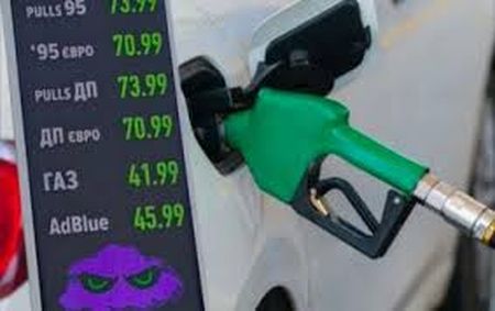 Ціни на пальне полізли вгору
