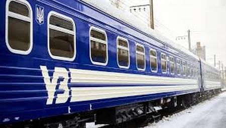 Здійснено понад 275 тисяч поїздок за програмою “УЗ-3000”