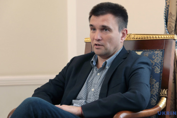 Конфлікт США з Іраном негативно вплине на Україну