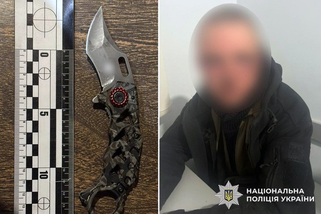 Поножів’я в одному з розважальних закладів.