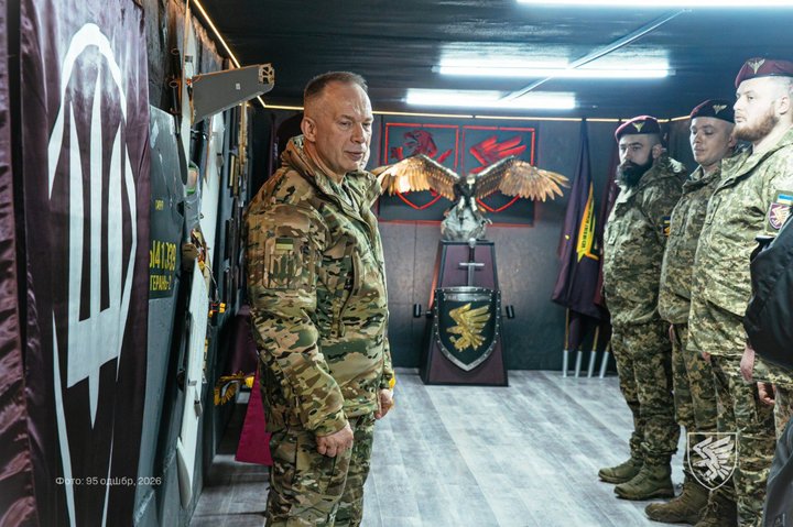 Головком відзначив 95-ту десантно-штурмову бригаду