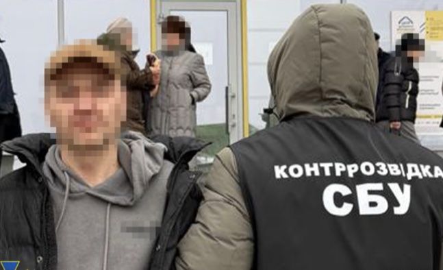 Ухилянт вербував від ФСБ реєстраторів Старлінків