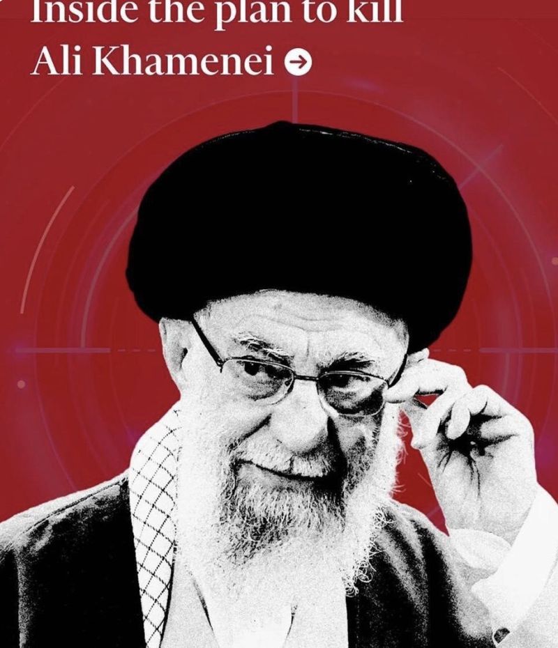 Новим верховним лідером Ірану став син Алі Хаменеї – Мотжабу