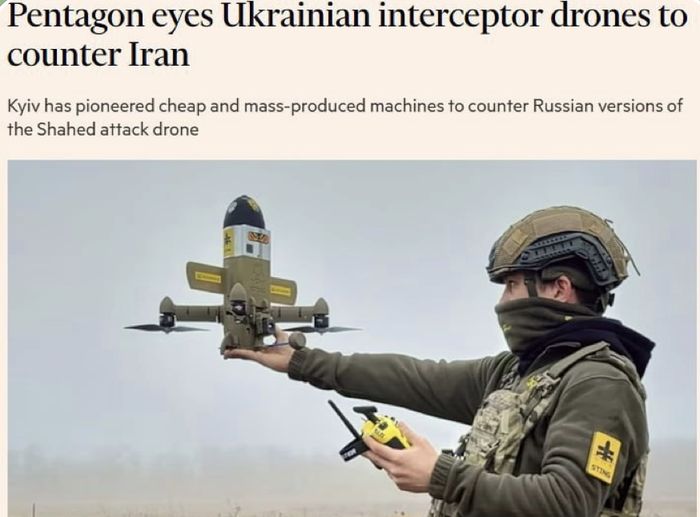 Пентагон і щонайменше одна країна Перської затоки ведуть переговори про купівлю українських дронів-перехоплювачів для відбиття атак іранських дронів