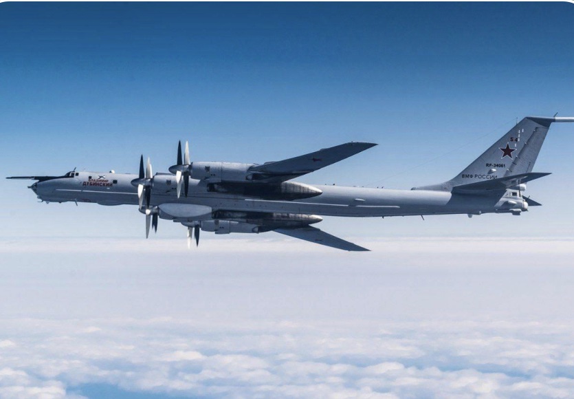 Російські бомбардувальники наблизилися до Аляски та Канади