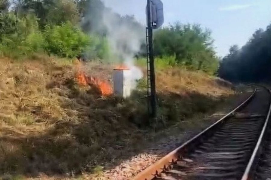 Засудили диверсанта