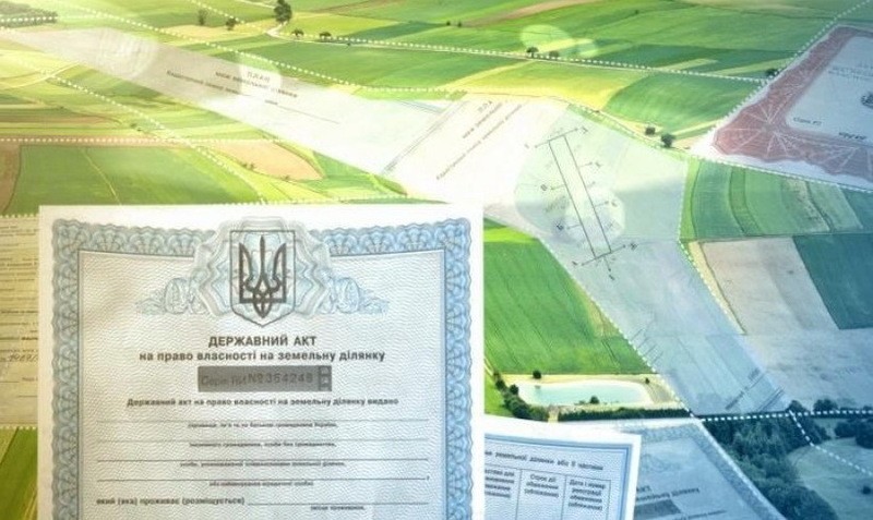 Махінації із земельним реєстром