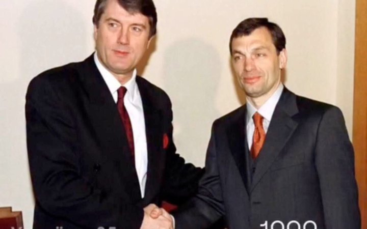 Віктор Ющенко написав Орбану відкритого листа