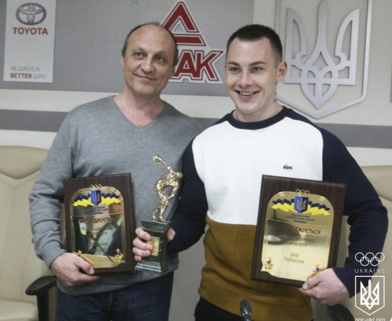 Старший тренер збірної України Лаврухін виїхав до країни-агресора