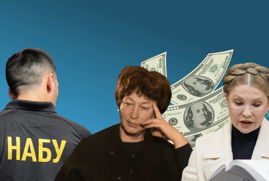 Що насправді стоїть за скасуванням невідкладного обшуку в Тимошенко