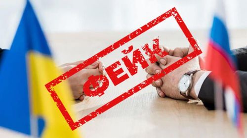 Інформація про «смерть 15-річної дівчини від рук ТЦК» на Тернопільщині – це фейк