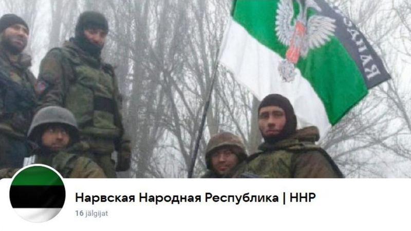 Інформкампанія про створення «Нарвської народної республіки» в Естонії – стартувала
