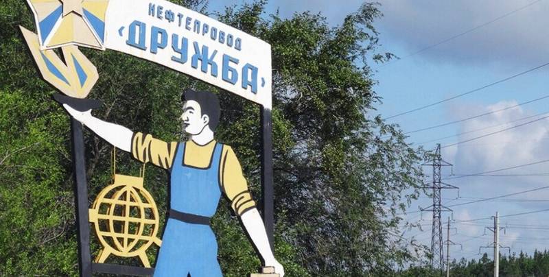 ЄС готовий допомогти з ремонтом нафтопроводу «Дружба»