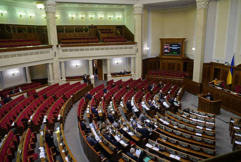 Україна може втратити кредит від МВФ через бездіяльність нардепів