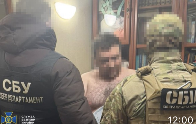 СБУ затримала у Києві проєктантів, які допомагали рашистам відновлювати пошкоджені НПЗ