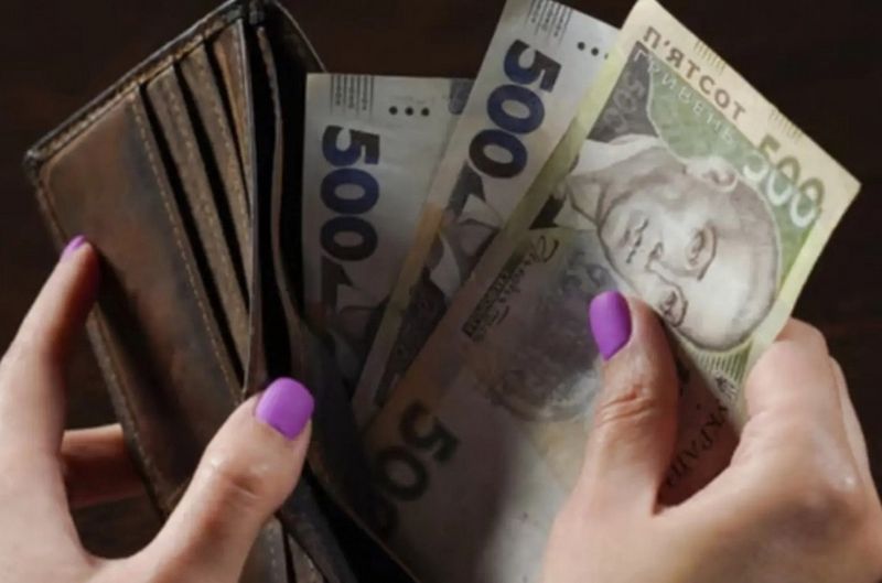 Фейкові виплати від «Укренерго»: вже є постраждалі