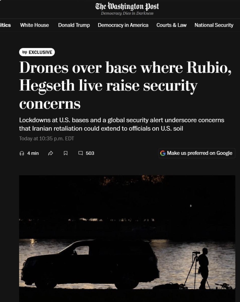 Невідомі дрони були зафіксовані в Вашингтоні, на території, де розташовані будинки держсекретаря Марко Рубіо та глави Пентагону Піта Хегсета