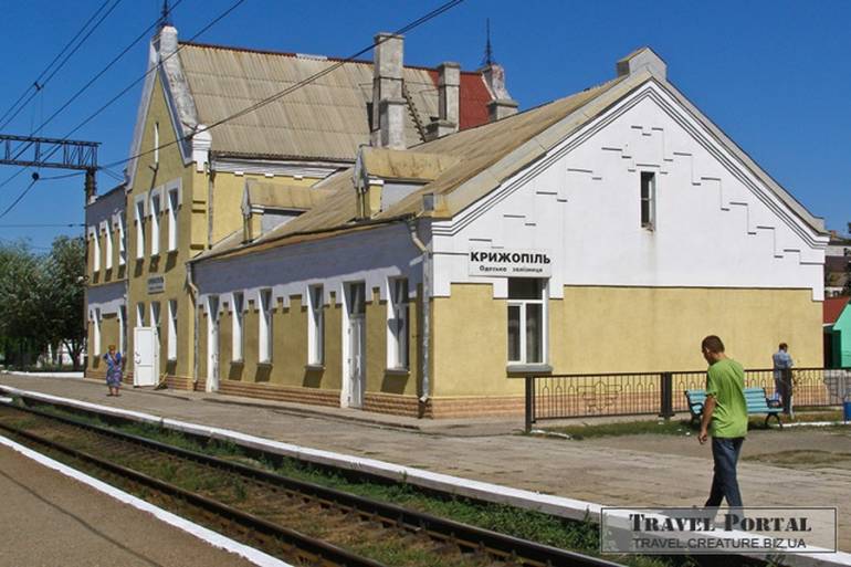 Крижопіль отримав свідоцтво про народження